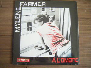 ★[未開封仏原盤12"Maxi] Mylene Farmer/A L'Ombre (Remixes)/5 Version/33 RPM/from 9th album Monkey Me/ミレーヌ・ファルメール 
