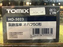 必見！！　No,10　TOMIX　HO-5023　国鉄客車オハフ50形_画像1