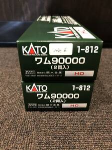 No,6　KATO　1-812　ワム90000
