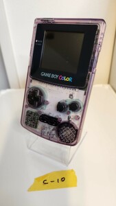 任天堂 ゲームボーイ カラー 本体 CGB-001 動作確認済 ニンテンドー Nintendo GAMEBOY COLOR レトロゲーム C-10