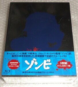 新品 ゾンビ 製作35周年記念 究極版ブルーレイ BOX 初回限定特典 オリジナルポストカード封入