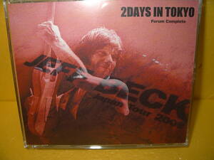 【3CD】JEFF BECK「2DAYS IN TOKYO」