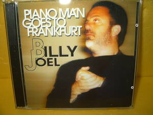 【2CD】BILLY JOEL「PIANO MAN GOES TO FRANKFURT」