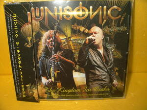 【2CD/帯付】UNISONIC「The Kingdom for Osaka」