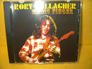 【CD】RORY GALLAGHER「MAGIC FINGER」