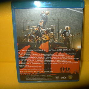 【ブルーレイ＋ボーナス2CD】U 2「SAITAMA SUPER ARENA DAY 1」の画像3