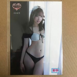 美谷朱里 DVD 特典 生写真 x 1枚 / 美少女 グラビアアイドル チェキ プロマイド キャンペーン