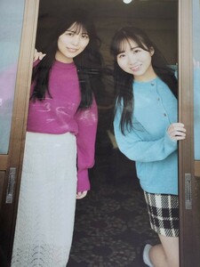 STU48 小島愛子＆内海里音　雑誌切り抜き6ページ