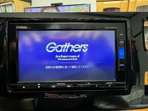 Gathars ホンダ純正 VXM-185VFi 7インチ インターナビ Bluetooth 地図データ2017年 中古整備済美品 