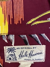 『希少』HALE HAWAII VINTAGE アロハシャツ ハワイ美品 ヴィンテージ　鶴　4角タグ　未使用_画像3