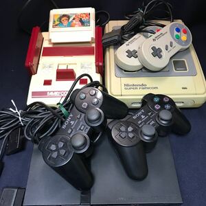 ゲーム機本体3種 ※動作未確認ジャンク品部品取り用