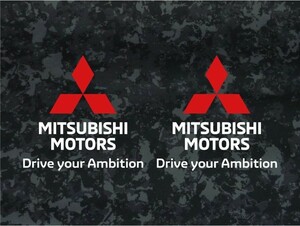 三菱モータース MITSUBISHI MOTORS カッティングステッカー 2枚セット