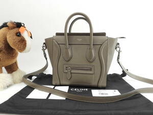 Celine Luggage Nano Кожа Серый Pochette Мини-сумочка Beauty @S-GA-3169