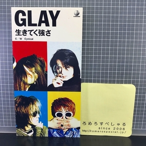 同梱OK●【8cmシングルCD/8センチCD♯379】GLAY/グレイ『生きてく強さ/Cynical』(1995年)テレビ朝日「かざあなダウンタウン」テーマ