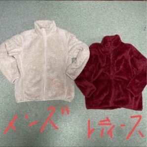 UNIQLO ボアフリース　2枚セット【中古】　　　　　　オフホワイトとエンジ色