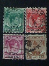 使用済み切手　マラヤ　 - Malaya - (MYS4DT)_画像7