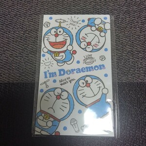  Doraemon pochi sack 5 sheets entering seal attaching 