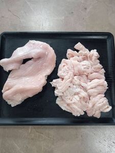 熊本県産黒毛和牛ミノ（500 g×2p）1k