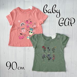 〓baby GAP〓 新品未使用 トップス2枚セット 90