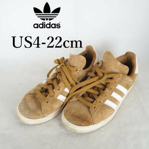 MK4437*adidas*アディダス*ジュニアスニーカー*US4-22cm*キャメル