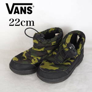 EB4814*VANS*バンズ*ジュニアスノーブーツ*22cm*迷彩柄