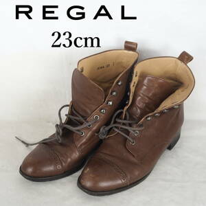 EB4819*REGAL*リーガル*レディースショートブーツ*23cm*茶