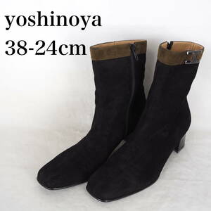 EB4822*yoshinoya*ヨシノヤ*レディースショートブーツ*38-24cm*黒