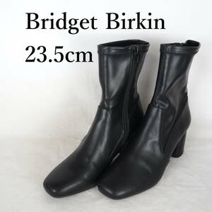 EB4835*Bridget Birkin*ブリジット バーキン*レディースショートブーツ*23.5cm*黒