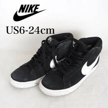 MK4705*NIKE*ナイキ*メンズハイカットスニーカー*US6-24cm*黒_画像1