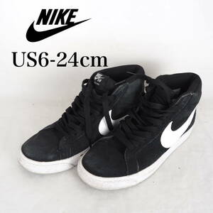 MK4705*NIKE*ナイキ*メンズハイカットスニーカー*US6-24cm*黒