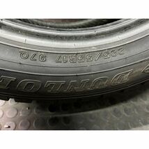 ダンロップ WINTER MAXX WM01 225/55R17 4本SET◇2018年製7~9分山スタッドレスタイヤ◇中古 特筆すべき損傷なし◇10系アルファード等に_画像9