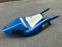 NSR50 シートカウル 才谷屋　当時物_画像1