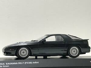 1/43 マツダ　サバンナ　RX-7 アンフィニ　∞ kyosho 希少　ミニカー　モデルカー