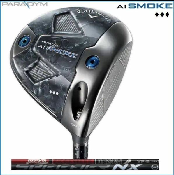 2024 Callaway キャロウェイ PARADYM Ai SMOKE トリプルダイヤ パラダイム Ai スモーク トリプルダイヤ 9.0SPEEDER NX BLACK60日本正規品