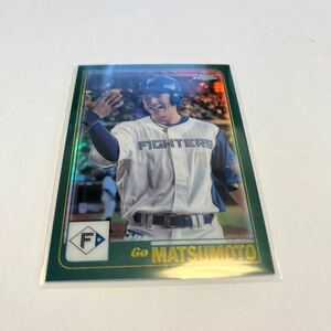 ★【松本剛　日本ハム】2023 NPB Topps Chrome Topps 2001 インサート★即決