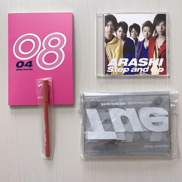 嵐 「Step and Go」 〈Special Cu[9] bic Box>〉