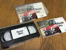 ★即決落札★「Rover VIDEO Mini」豪華BOOK付　定価￥２９５０　ワンオーナー新品購入_画像1