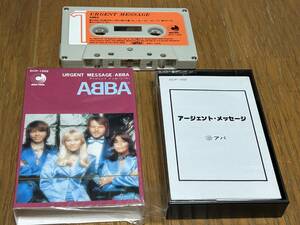 ★即決落札★ABBA「アージェントメッセージ」アバ/ビヨルンとベニー/１９７６年リリース/シュリンクフィルム/全１２曲収録/定価￥２５００