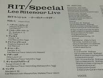 ★即決落札★リー・リトナー「RIT Special/LIVE」Lee Ritenour/JAZZ/フュージョン/解説カード/全１３曲収録/定価￥５８４０_画像5