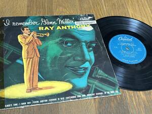 ★即決落札★RAY ANTHONY AND HIS ORCHESTRA「I REMEMBER GLENN MILLER」JAZZ/ジャズ/東京芝浦電気/Capitol/OLP-2/10インチ盤/8曲/ジャンク