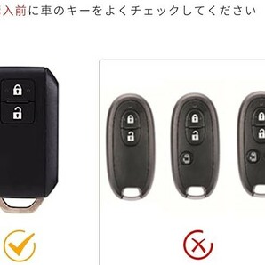 スズキSUZUKI スマートキーケース TPU キーカバー ジムニー スイフト ハスラー ワゴン ソリオ ホワイト×ゴールドの画像3