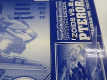 現状品 ZOIDS ゾイド 1/72 プテロレイズ(ケツァルコアトルス型) GCソフト 購入特典 、スナイプマスター(ベロキラプトル型) ソフト無し k18_画像5