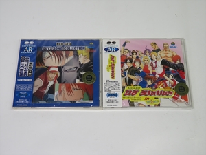 CD NEO GEO GUYS SONG COLLECTION / DJ Station in ねおちゅぴ 計2枚セット 宅急便コンパクト送料無料c8