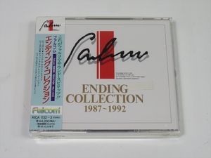 CD ファルコム エンディング・コレクション 1987～1992 Falcom ENDING COLLECTION 宅急便コンパクト送料無料c9