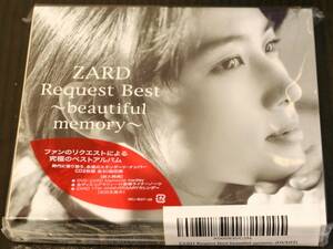 【未開封/迅速発送】ZARD Request Best beautiful memory 封入特典　初回生産分