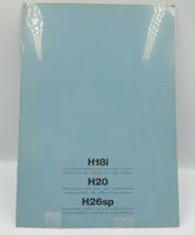 【BMW E30 HARTGE Complete Machine Catalogue】1987年度版★ハルトゲ H18i・H20・H26sp総合カタログ★A4判//超希少品//＜価格表付き＞_画像1