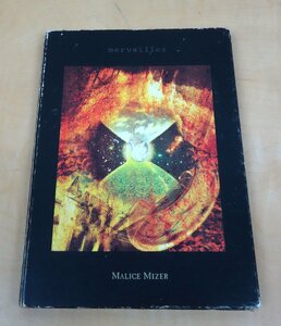 CD 初回限定 BOOK型 ケース仕様 MALICE MIZER マリスミゼル Merveilles メルヴェイユ COCA-14866