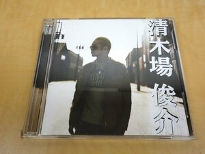 CD＋DVD 2枚組 清木場俊介 RZCD-45285/B