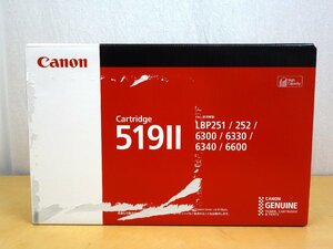 未開封 Canon キャノン トナー カートリッジ 519Ⅱ CRG-519Ⅱ