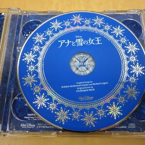 CD 2枚組 Disney ディズニー アナと雪の女王 DELUXE EDITION SOUNDTRACK オリジナル・サウンドトラック AVCW-63028～29の画像5